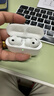 Apple/蘋果 AirPods Pro (第三代) 搭配MagSafe充電盒 (USB-C) 蘋果耳機 藍牙耳機 適用iPhone/iPad/Mac 曬單實拍圖