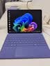 微軟（Microsoft）Surface Pro 12英寸 二合一筆記本電腦 國家補貼 輕薄本 AI+PC 驍龍 X Plus 16G 512G 羅蘭紫 曬單實拍圖
