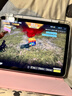 Apple/蘋果 iPad 11英寸 A16芯片2025年款 平板電腦 (256GB WLAN版/學習辦公娛樂)銀色 曬單實拍圖