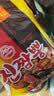 不倒翁韓國進口 海鮮拉面130g*4袋 韓式拉面方便速食泡面 袋煮面 曬單實拍圖