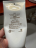 SK-II女士溫和潔面120g氨基酸洗面奶sk2化妝護(hù)膚品套裝七夕情人節(jié)禮物 曬單實(shí)拍圖