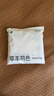 草本初色內(nèi)褲少女無痕裸感加長15cm底襠純棉襠10A抑菌透氣親膚三角褲少女 曬單實(shí)拍圖