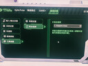 泰坦軍團 31.5英寸2304分區 MiniLED 4K 160Hz雙模320Hz HDR1000 DyDs0.5ms消除拖影 電競顯示器P326MV MAX 曬單實拍圖