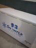 雪花（SNOWFLK）冰柜商用家用冷柜臥式大容量冷凍冷藏柜雙溫展示柜 【798數顯】銅管雙溫1.73米丨一級節能 空柜溫度可達-30度丨速冷低耗 曬單實(shí)拍圖
