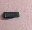 閃迪（SanDisk）64GB USB3.2 U盤 CZ550黑色 讀速100MB/s 安全加密 數據恢復 學習辦公電腦車載 高速大容量優盤 曬單實拍圖