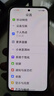小米（MI）REDMI K90至尊版 驍龍8至尊版165Hz超高刷8550mAh大電池 紅米5G 學生游戲手機  暗影黑 16GB+256GB 曬單實拍圖