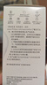 飛利浦（PHILIPS） led燈泡e27大小螺口圓形節(jié)能燈泡家用高亮白光黃光光源單燈照明 E27大螺口13W經(jīng)濟(jì)型 日光色/白光6500K 曬單實(shí)拍圖