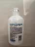 養元青洗發水去屑護發柔順蓬松洗發露洗頭膏500ml【臨期清倉】 曬單實拍圖