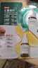 達爾膚（DR.WU）杏仁酸煥膚拋光精粹爽膚水200ml果酸控油去角質噴霧女生七夕禮物 曬單實拍圖