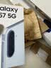 三星（SAMSUNG）Galaxy A57 5G手機(jī) 5000萬(wàn)像素光學(xué)防抖 6.7英寸OLED 超窄邊框 纖薄機(jī)身 學(xué)生手機(jī) A56升級(jí) 冷川藍(lán) 12GB+256GB 【贈(zèng)25W充電器】官方標(biāo)配 曬單實(shí)拍圖