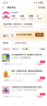 時光學手工折紙A4彩紙100張學生彩紙剪紙美術繪畫70g軟折紙DIY兒童剪紙千紙鶴紙飛機卡紙開學禮物 曬單實拍圖