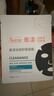 雅漾（Avene）祛痘舒緩面膜15片 小黑膜油敏肌控油祛痘去黑頭收縮毛孔禮物男女 曬單實拍圖