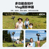 TELESIN(泰迅)大疆a(chǎn)ction6/5pro自拍桿三腳架osmo360/action4便攜自拍桿 遠(yuǎn)程遙控兼容蘋果安卓手機(jī)遙控器 曬單實(shí)拍圖