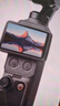 大疆DJI Osmo Pocket 4P 雙主攝口袋電影機 OP靈眸手持數碼云臺相機 旅游vlog 便攜美顏攝像 標準套裝 官方標配 曬單實拍圖