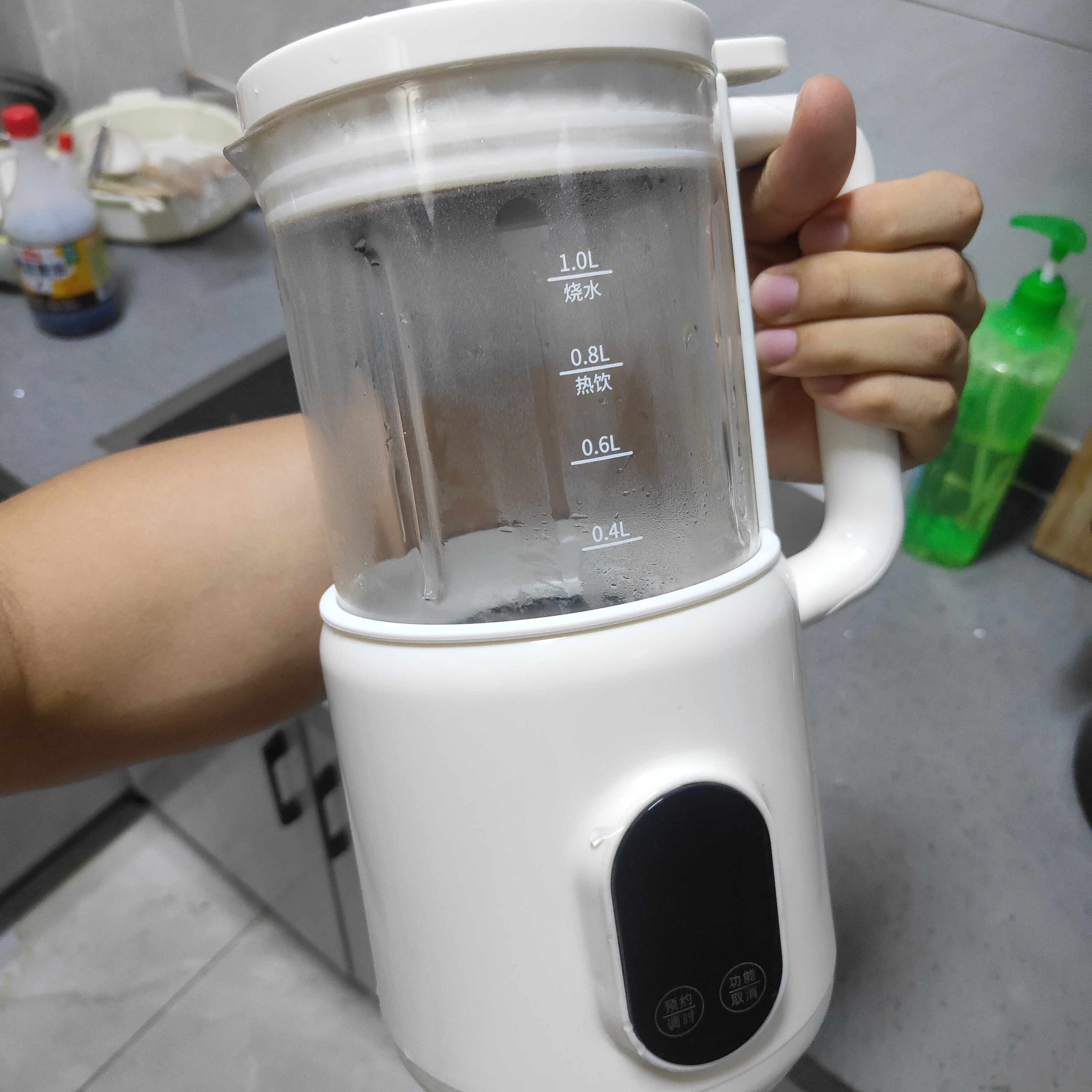 ±0日本正負(fù)零破壁機(jī)1L全自動(dòng)家用1-3人五谷雜糧多功能免過(guò)濾免煮輔食豆?jié){機(jī)小型料理榨汁機(jī) 【店鋪爆款】細(xì)膩無(wú)渣-1L 曬單實(shí)拍圖