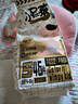 貝因美小屁孩菁愛菁護紙尿褲M碼40片(6-11kg)中號嬰兒尿不濕夏季透氣 曬單實拍圖