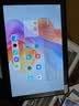 HUAHUI平板電腦2026新款Pad pro 驍龍8Gen3支持WIFI6插卡5G全網通平板電腦 4K超清晰游戲娛樂辦公平板 煙雨紫 32G運行+512GB內存 曬單實拍圖