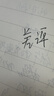 小米（MI） 攝像頭云臺版2K1296P智能攝像機(jī)wifi監(jiān)控器家用300萬像素手機(jī)遠(yuǎn)程室內(nèi)夜視 小米攝像機(jī)云臺版2K+64G內(nèi)存卡+掛墻配件包 曬單實拍圖