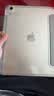 Apple/蘋果 iPad Air 11英寸 M4芯片 2026年新款 平板電腦(256G WLAN版)星光色 曬單實拍圖