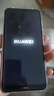 華為（HUAWEI）華為暢享9 二手手機 智能機 工作機4G 雙卡 后置雙攝智能美顏 幻夜黑 4GB+128GB 9成新 曬單實拍圖