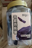 鮮記 農家蒸紫薯500g  輕食代餐薯條 真空包裝 休閑零食 曬單實拍圖