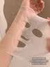 維特絲面膜美白淡斑補水保濕男女士熬夜舒緩抗皺緊致去黃氣暗沉提亮膚色 曬單實拍圖