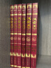 歷史小說(shuō) 漢家天下（全七部）：《楚漢爭霸》《劉邦定鼎》《呂氏興衰》《山河復蘇》《七國之亂》《漢武開(kāi)疆》《千秋霸業(yè)》 曬單實(shí)拍圖