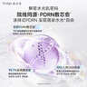 敷爾佳DNA鈉水光煥采緊塑面膜PDRN三文魚水光灌膚面膜補(bǔ)水緊致 3盒 曬單實(shí)拍圖
