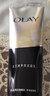 玉蘭油（OLAY）多效洗面奶潔面乳100g保濕深層清潔控油平衡護膚品七夕情人節禮物 曬單實拍圖