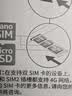 HMDTouch AI小觸屏 學生手機4G全網通雙卡雙待 學生兒童功能機備用wifi手機 藍色 曬單實拍圖