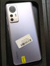 小米12/12Pro 二手手機 驍龍8 Gen1 5G游戲手機 黃金手感 6.28英寸視感屏 小米12 黑色 8GB+256GB 95新 曬單實(shí)拍圖