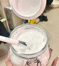 佰草集新七白白泥透亮面膜(體驗裝)6g*3美白清潔泥膜補水淡斑提亮 曬單實拍圖