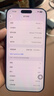 Apple【現貨速發】蘋果iphone17promax蘋果正品未激活雙卡雙待5G美版機 17promax深藍色6.9英寸 256GB【全網通】大禮包 曬單實拍圖