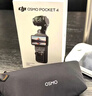 大疆 DJI Osmo Pocket 4 一英寸口袋云臺相機 OP靈眸手持數碼相機 旅游vlog便攜美顏攝像 標準套裝 官方標配 曬單實拍圖