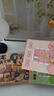 ZOZX立體剪折美食鋪剪紙兒童手工3到6歲寶寶折紙6到12歲幼兒園益智玩 立體剪折美食鋪(48張)送一把寶寶專用無痕剪刀+膠棒 曬單實拍圖
