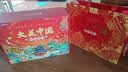 大美中國(guó)3D立體書34冊(cè)全套禮盒裝兒童禮盒禮品兒童禮物 青葫蘆兒童小學(xué)生男孩女孩生日禮物送禮 幼兒園繪本3-6-7歲幼小銜接故事圖畫書睡前親子閱讀繪本 曬單實(shí)拍圖