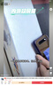 HMD2660 Flip 4G全網通 傳承諾基亞經典 雙卡雙待 翻蓋大按鍵大字體備用老人老年學生AI手機 黑色 曬單實拍圖