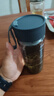 富光塑料水杯子tritan男女學生兒童夏季大容量便攜運動水壺茶水分離杯 曬單實拍圖
