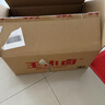 徐福記經(jīng)典雞蛋沙琪瑪526g/袋 傳統(tǒng)蛋糕 休閑零食早餐 辦公室健康零食 曬單實拍圖