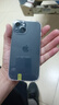 Apple 蘋(píng)果 iPhone 16/15/14系列Plus/ProMax二手手機(jī) A16規(guī)格見(jiàn)報(bào)告 蘋(píng)果 iPhone 15 曬單實(shí)拍圖