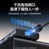 綠聯Type-C雙HDMI三屏異顯拓展塢USB-C外接雙屏一拖二8K擴展塢多屏擴展器兼容雷電4/5接聯想華為筆記本 曬單實拍圖
