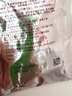 SK-IIsk2前男友面膜補水保濕10片組合裝滋潤SK-IIsk2套裝禮物女生skii 曬單實拍圖