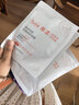 雅漾（Avene）舒泉保濕噴霧300ML 補水舒緩修護敏肌爽膚水護膚曬后濕敷七夕禮物 曬單實拍圖