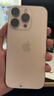 Apple【已驗(yàn)機(jī)】免息零首付 Apple iphone16promax 蘋果16promax 蘋果16pro  二手手機(jī) 二手蘋果手機(jī) 國行5G全網(wǎng)通 蘋果16Pro【顏色參考質(zhì)檢報(bào)告】 256G【 曬單實(shí)拍圖