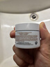 Fresh馥蕾詩澄糖亮顏柔滑磨砂面膜30g護膚品 生日禮物七夕情人節(jié)禮物 曬單實拍圖