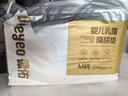 德佑超柔乳霜白金隔尿墊一次性嬰兒護(hù)理墊姨媽墊寶寶尿墊m碼96片 曬單實(shí)拍圖