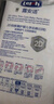 露安適（Lelch）絲薄嬰兒羽感薄護(hù)學(xué)走褲XL碼36片（日用）夏季超薄尿不濕拉拉褲 曬單實(shí)拍圖