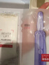 歐萊雅玻色因3.0安瓶面膜含贈到手30片保濕修護護膚品七夕禮物 曬單實拍圖