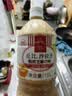 丘比沙拉醬/汁 1.1L*1瓶 芝麻醬 調味品 蔬菜涼面蘸料輕食 芝麻沙拉汁 曬單實拍圖