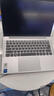 聯想（Lenovo）小新14SE 筆記本電腦 高性能輕薄本標壓酷睿i5-13420H 16G 512G+1號店專供套裝 曬單實拍圖